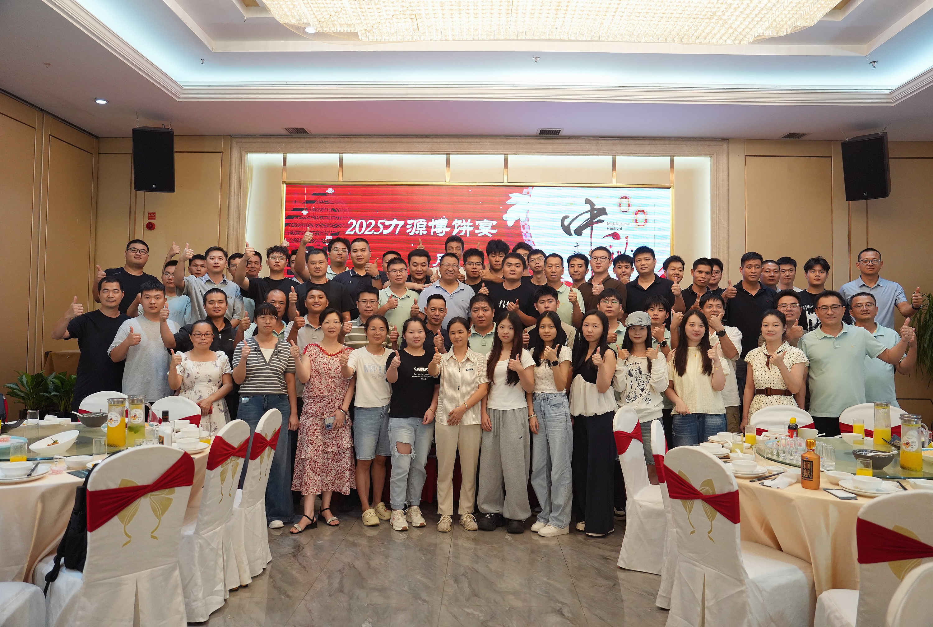 2025-10-13 105722.jpg